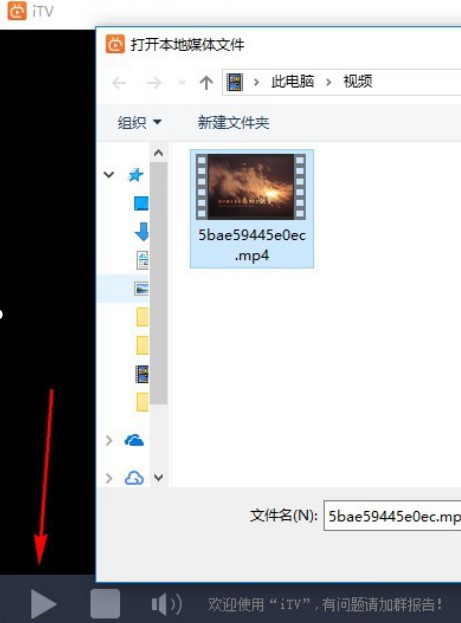 ������Ԕ�����bʹ�ý̳�