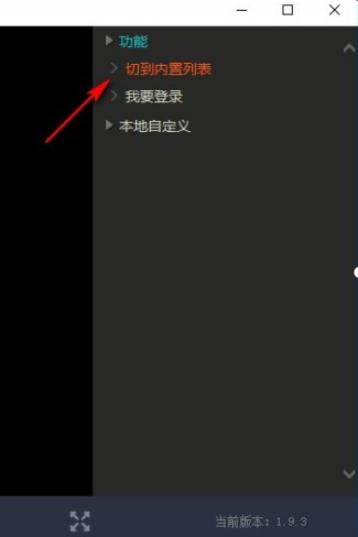 ������Ԕ�����bʹ�ý̳�