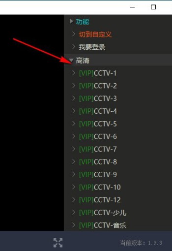 ������Ԕ�����bʹ�ý̳�