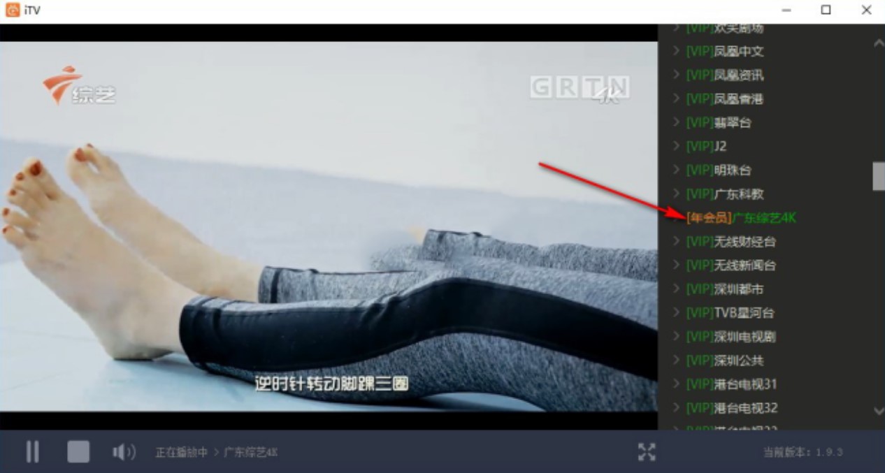 ������Ԕ�����bʹ�ý̳�