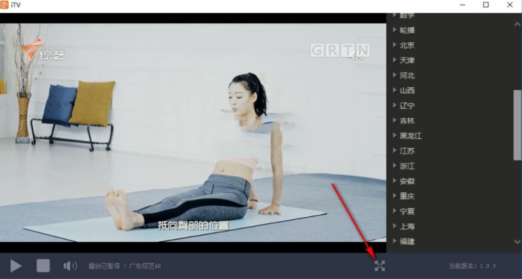 ������Ԕ�����bʹ�ý̳�