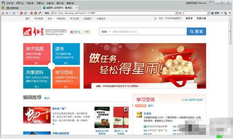 ���ǈD����[����(d��o)��������B