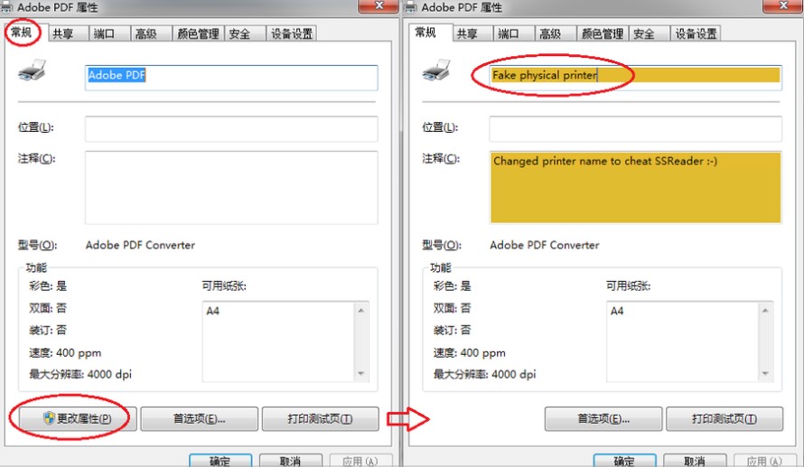 ���ǈD����[����(d��o)��������B
