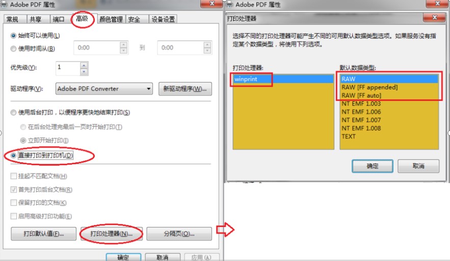 ���ǈD����[����(d��o)��������B