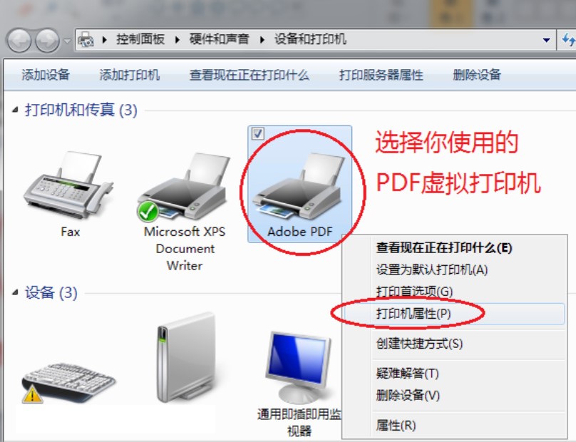 ���ǈD����[����(d��o)��������B