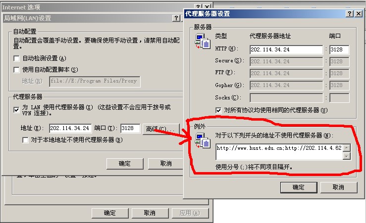 ���̴�����C��ProxyThorn��ʹ�ü���