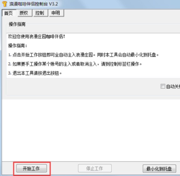 �����f�@���Ȱ�H�������f�@�Α��o����ʹ�÷���