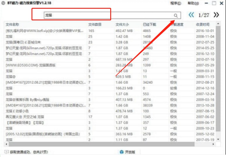 �f�ܴ�����������ʹ�ý�B