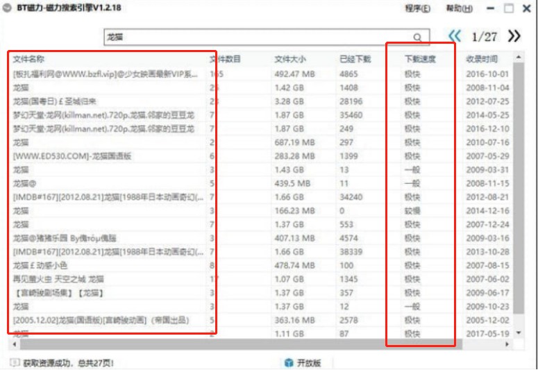 �f�ܴ�����������ʹ�ý�B