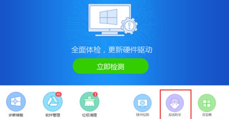 �f(w��n)�ܹ��(q��)�(q��)��(d��ng)�ޏ�(f��)�һع��(q��)����