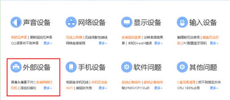 �f(w��n)�ܹ��(q��)�(q��)��(d��ng)�ޏ�(f��)�һع��(q��)����