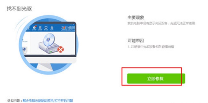 �f(w��n)�ܹ��(q��)�(q��)��(d��ng)�ޏ�(f��)�һع��(q��)����