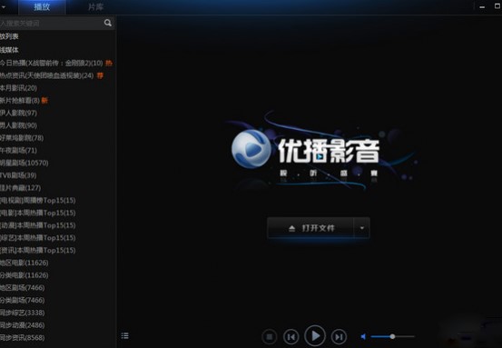 ��(y��u)��Ӱ�����bж�d������B