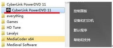 ����Power DVD����Ч��