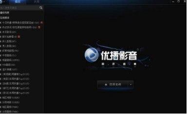 ��(y��u)�����b�̳̽�B