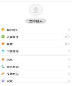 ��(y��u)�����b�̳̽�B