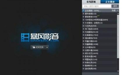 ���LӰ���Gɫ�氲�b�̳̽�B