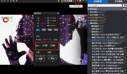 ���LӰ���Gɫ�氲�b�̳̽�B