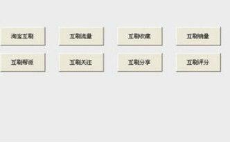 �Ԍ���ˢ�ٷ����d 