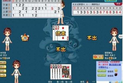 ��ӛ�����ٷ����d