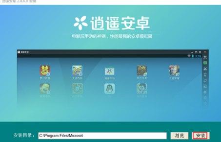 ���b��׿ģ�M��ʹ�ý̳̺͹���Ԕ��