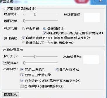 ��ӛ�����ٷ����d