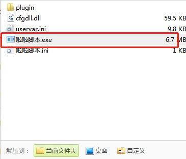 �������˲��������˲����M��C�_�����dʹ�ý̌W(xu��)