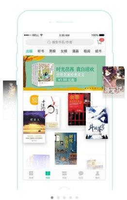 �����x�����ܴ�ȫ��ܛ����ɫԔ��