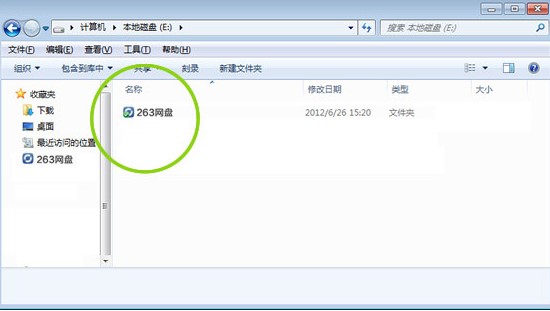 263��I(y��)�W(w��ng)�P(p��n)������(y��u)��(sh��)�Ͱ�ȫ����