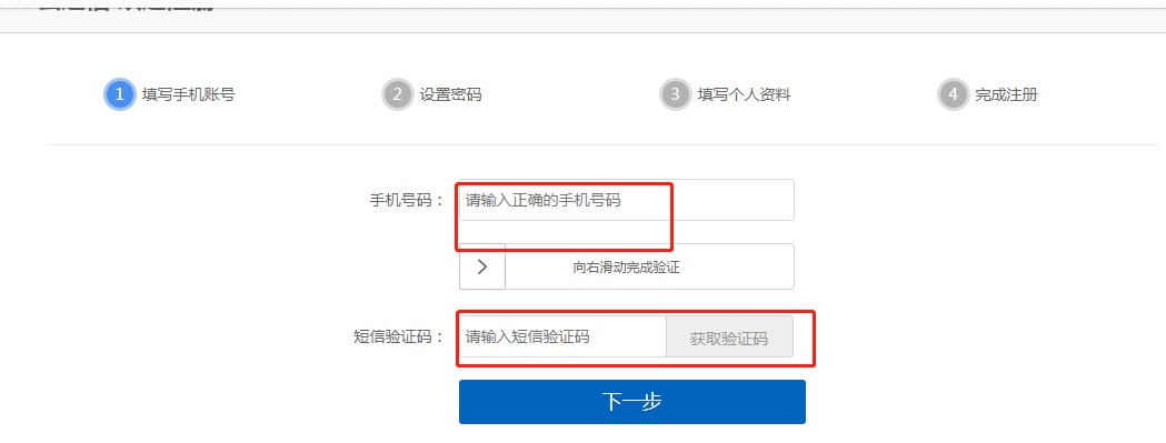 263��I(y��)�W(w��ng)�P(p��n)������(y��u)��(sh��)�Ͱ�ȫ����