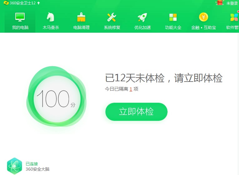 360�����r����Ԕ��ʹ�ý̌W