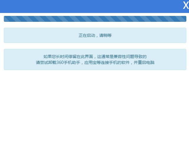 Screen����M���B���Լ��ļ���ݔ