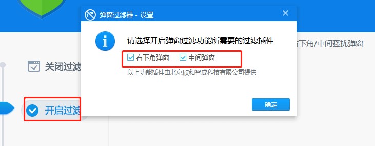 360�����r����Ԕ��ʹ�ý̌W