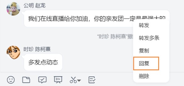 ����ʹ���p����X��M��Ⱥ�İl(f��)��Ⱥ��Ϣ