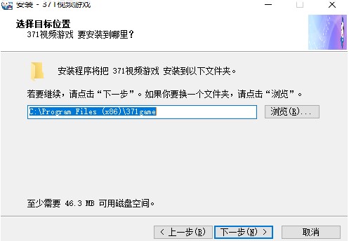 371ҕ�l�Α������c(di��n)�Ͱ��b�̌W(xu��)