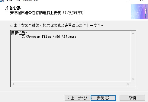 371ҕ�l�Α������c(di��n)�Ͱ��b�̌W(xu��)
