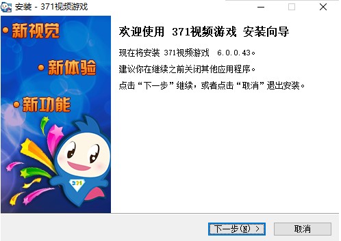 371ҕ�l�Α������c(di��n)�Ͱ��b�̌W(xu��)