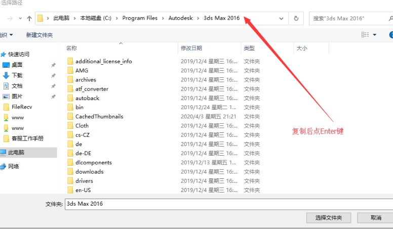 �ֵÿ��еĲ�������Ԅ�(d��ng)���b�Ľ�Q�k��