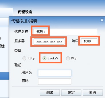 miniѸ�װ��b���O�ô����̳�