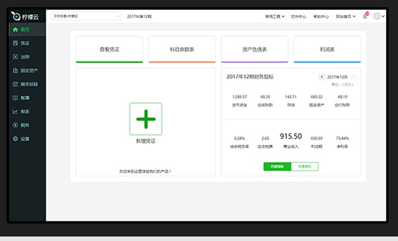 ������ؔ��ܛ������O����֧e�Լ��y�����~