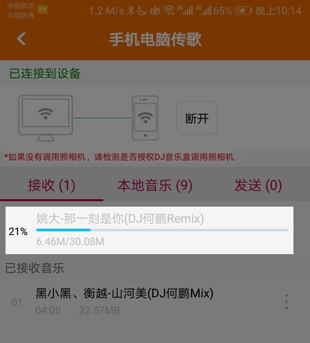 �����|DJ��������X/�֙C֮�g������������