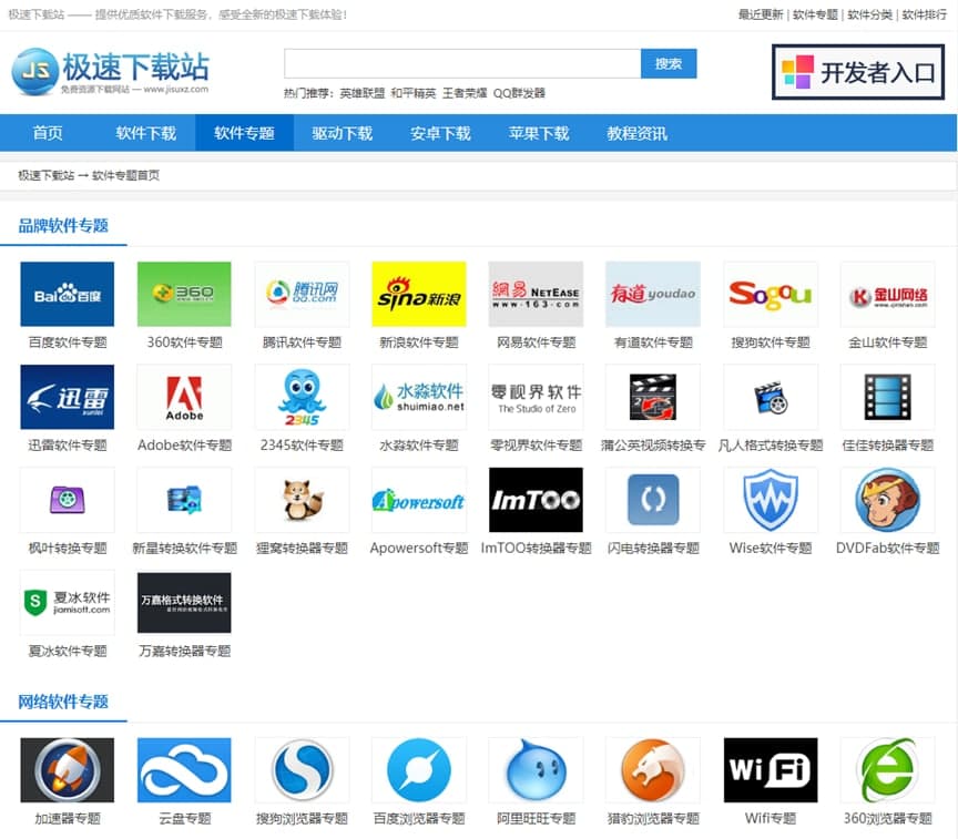 �O�����d�W���}��B