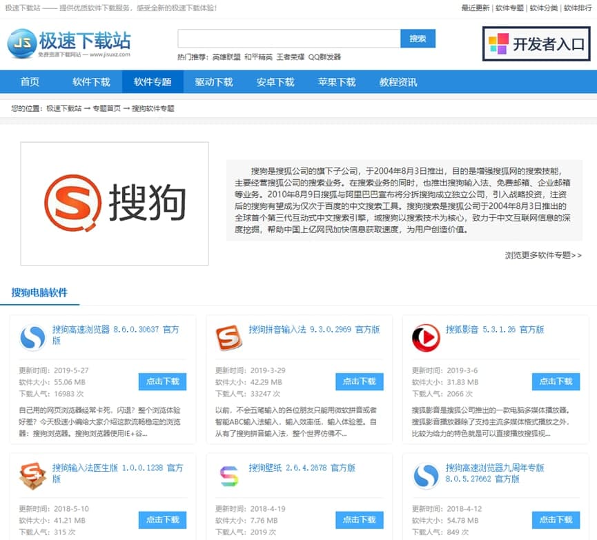 �O�����d�W���}��B