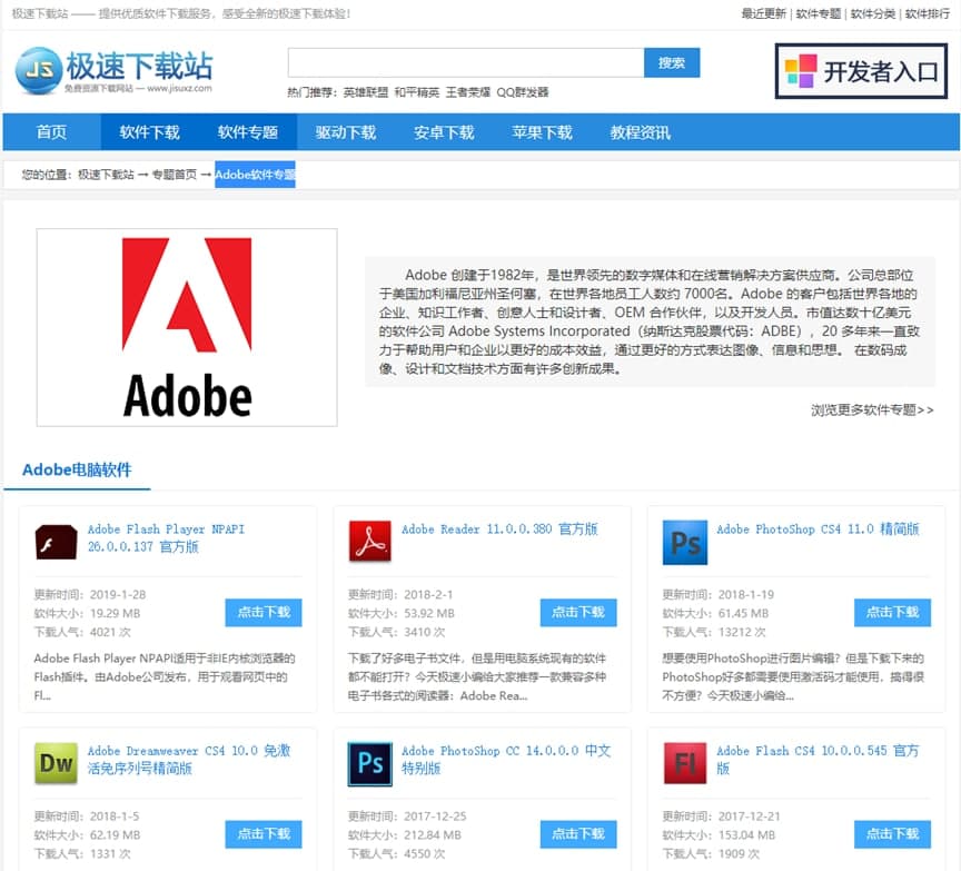 �O�����d�W���}��B