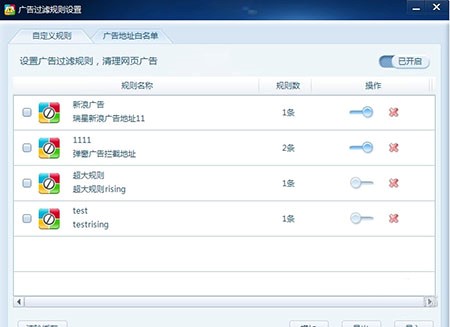 ���ǂ��˷������V���^�VҎ�t��݋�̳�