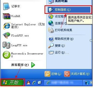 ж�d���ǂ�(g��)�˷�����������B