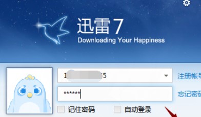 Ѹ��7���d�������d�Լ�ϲ�g��ҕ�l�����̳�