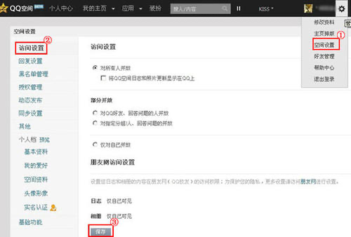 QQ���g����ܛ�����Լ�ܛ����BԔ��