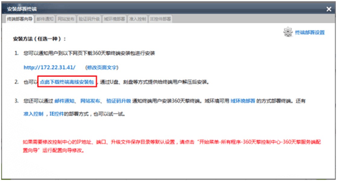 360�������d��360���������ɫԔ����B