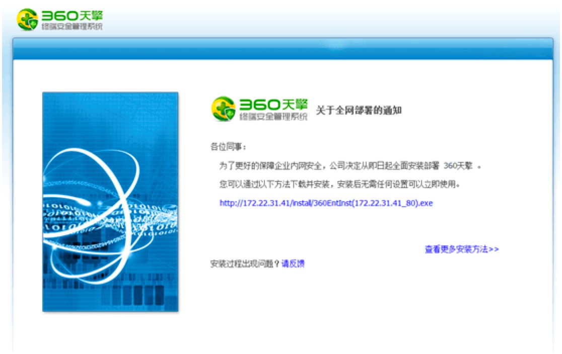 360�������d��360���������ɫԔ����B